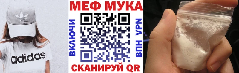  Кокаин Бодайбо