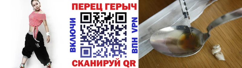 darknet какой сайт  Бодайбо  Героин гречка 