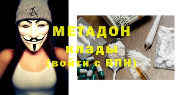 дмт Алзамай