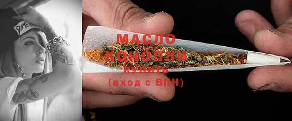таблы Алексин