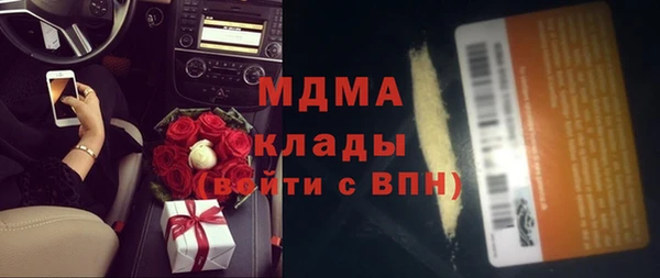 таблы Алексин