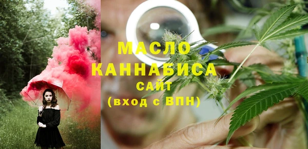таблы Алексин