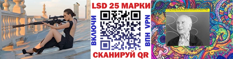 купить наркоту  mega как зайти  Марки N-bome 1500мкг  Бодайбо 