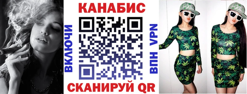 Бошки марихуана Amnesia  Бодайбо 